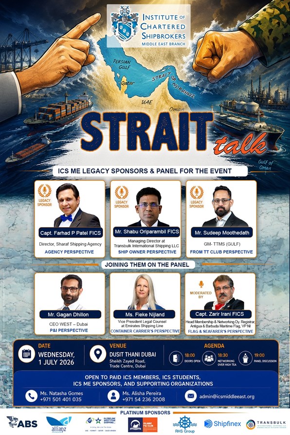 Final flyer 12-06-2026